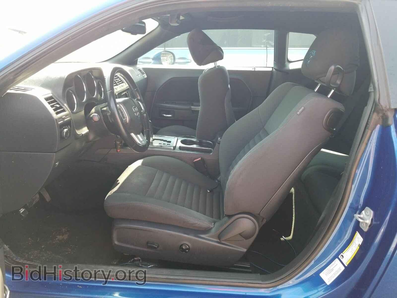 2012 Dodge Challenger - VIN: 2C3CDYAG5CH257672 - Фото 3