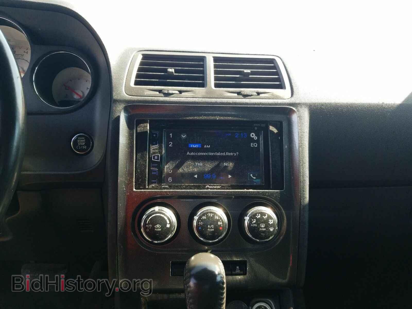 2012 Dodge Challenger - VIN: 2C3CDYAG5CH257672 - Фото 4