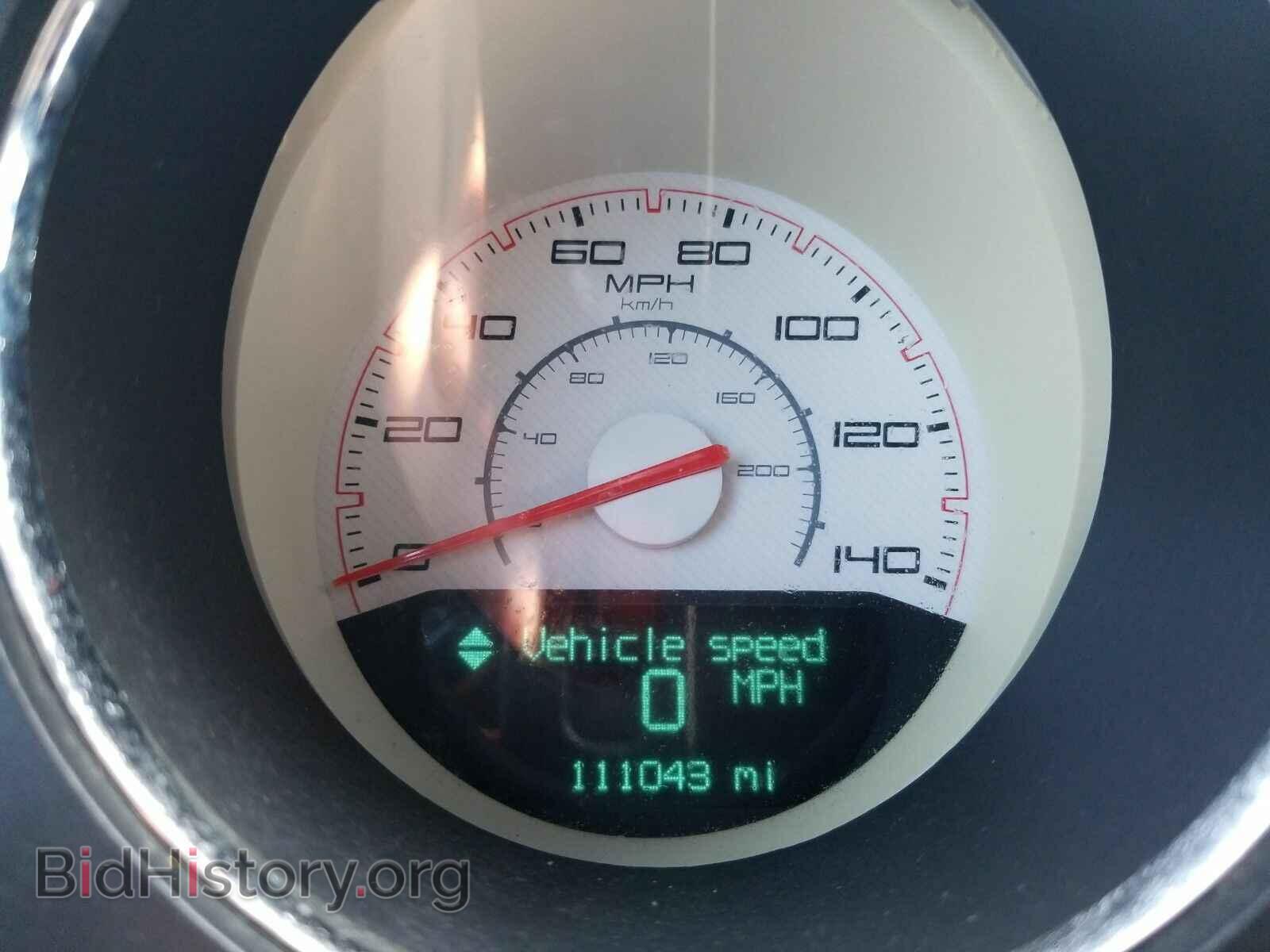 2012 Dodge Challenger - VIN: 2C3CDYAG5CH257672 - Фото 5