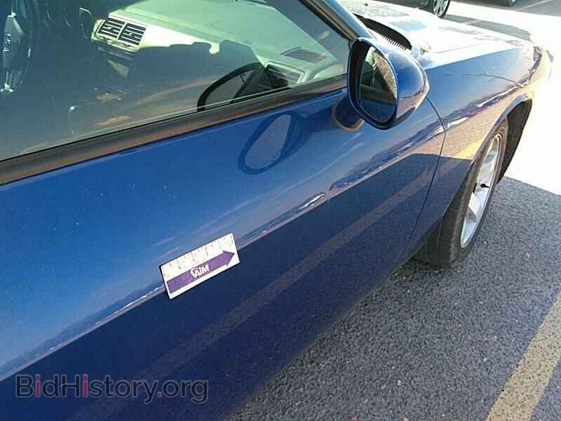 2012 Dodge Challenger - VIN: 2C3CDYAG5CH257672 - Фото 9