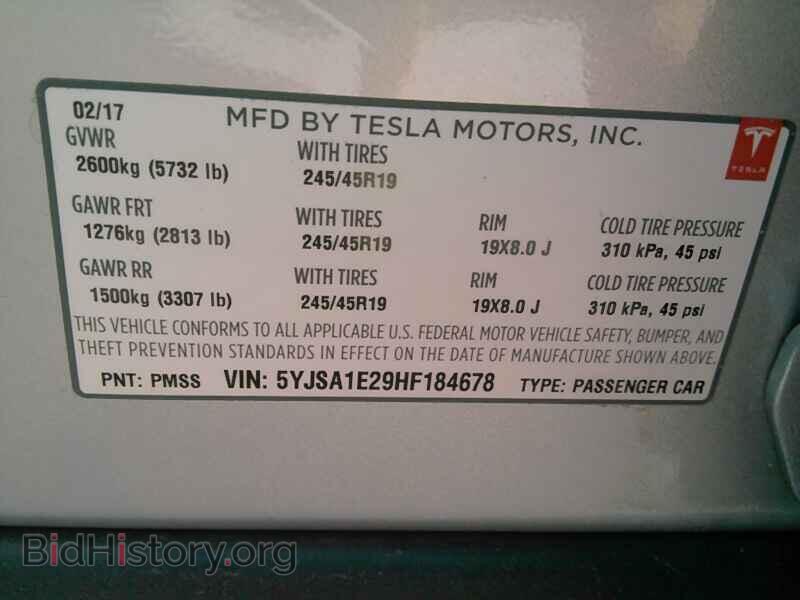 2017 Tesla Model S - VIN: 5YJSA1E29HF184678 - Фото 6