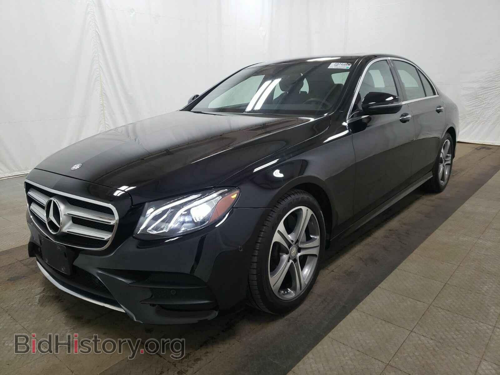 Photo WDDZF4KB4HA178470 - Mercedes-Benz E-Class 2017