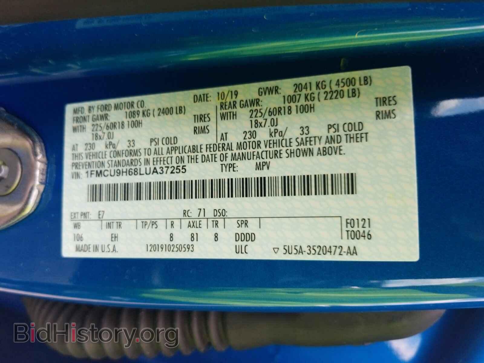 2020 Ford Escape - VIN: 1FMCU9H68LUA37255 - Photo 6