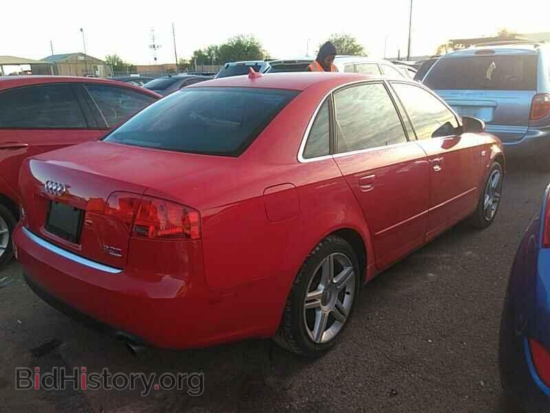 2007 Audi A4 - VIN: WAUDF78E57A126266 - Фото 2