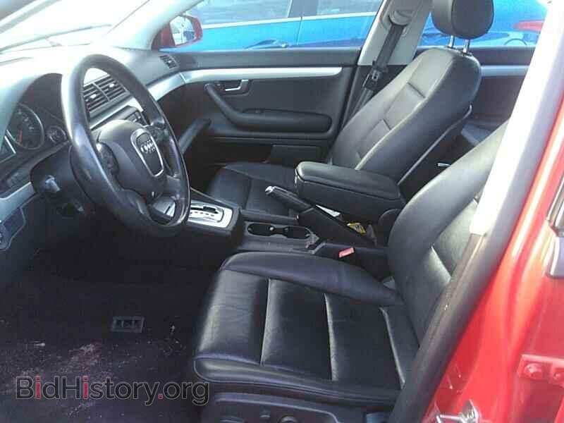 2007 Audi A4 - VIN: WAUDF78E57A126266 - Фото 3