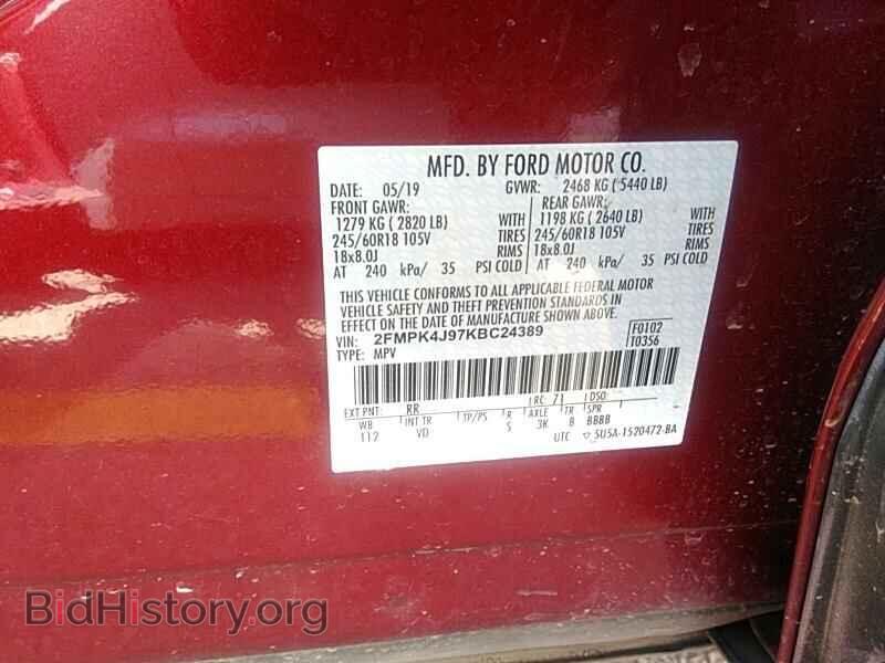 2019 Ford Edge - VIN: 2FMPK4J97KBC24389 - Photo 6