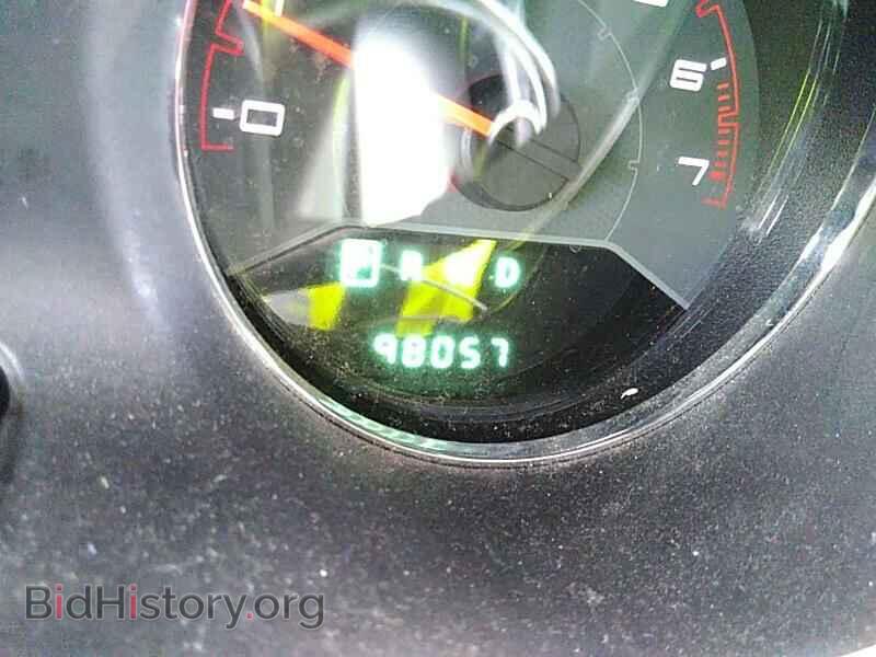 2012 Dodge Avenger - VIN: 1C3CDZAB8CN238194 - Photo 5