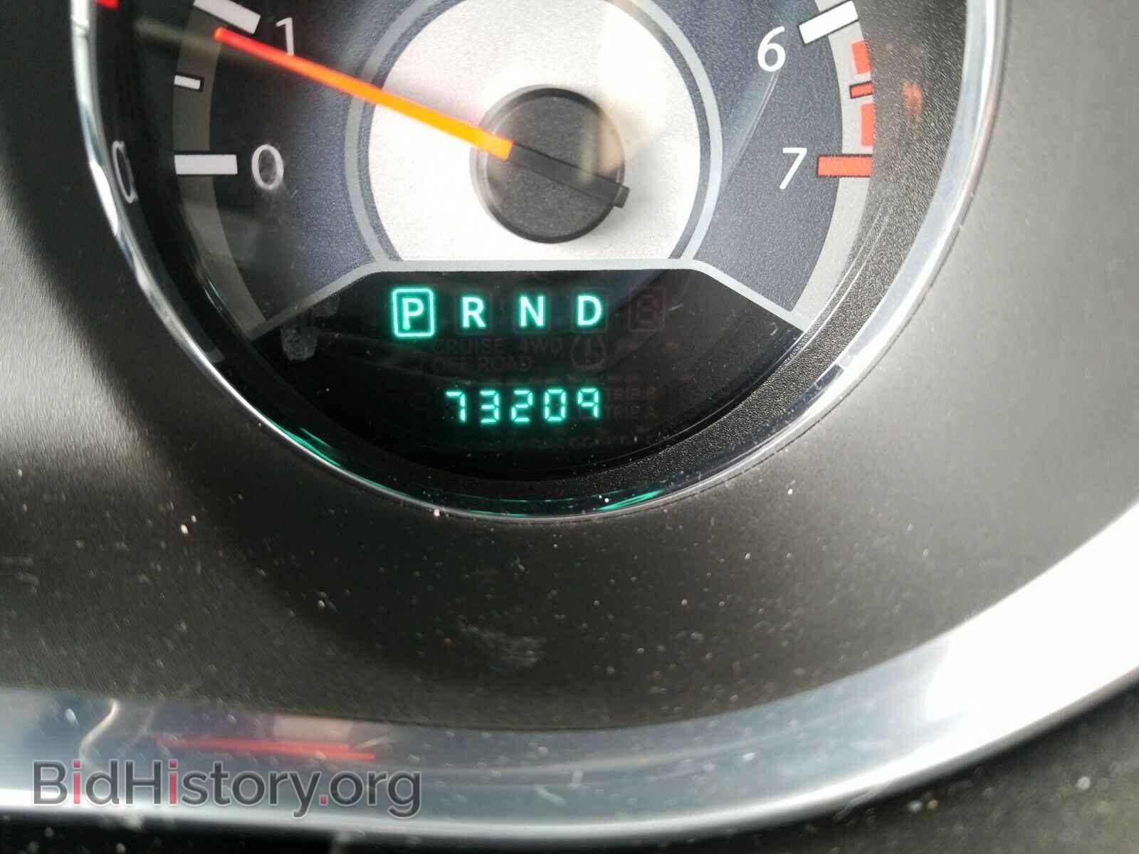 2012 Chrysler 200 - VIN: 1C3CCBCG1CN279298 - Фото 5
