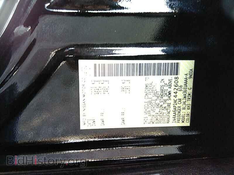 2017 Nissan Maxima - VIN: 1N4AA6AP1HC442608 - Фото 6