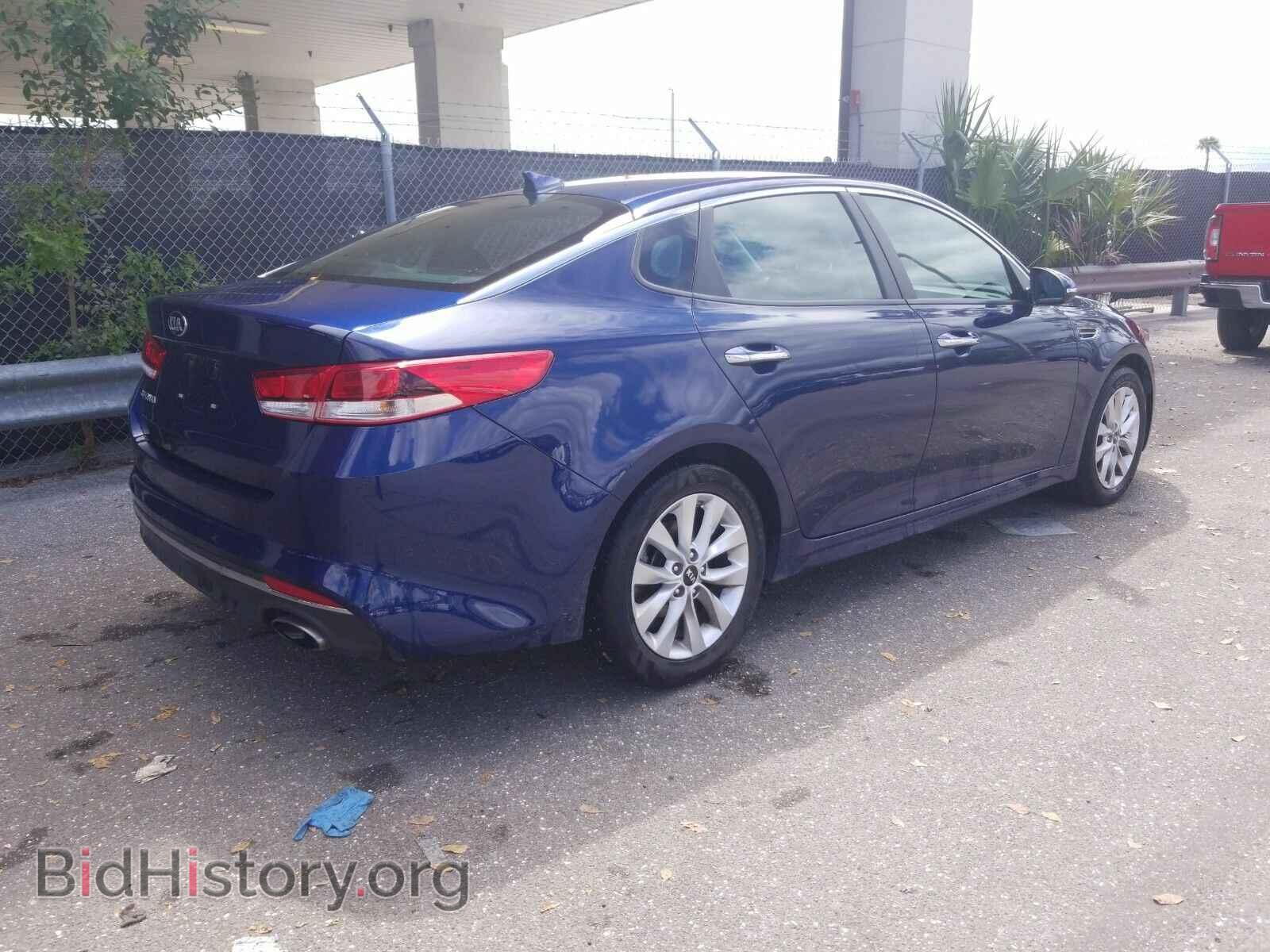 2017 Kia Optima - VIN: 5XXGT4L37HG127597 - Фото 2