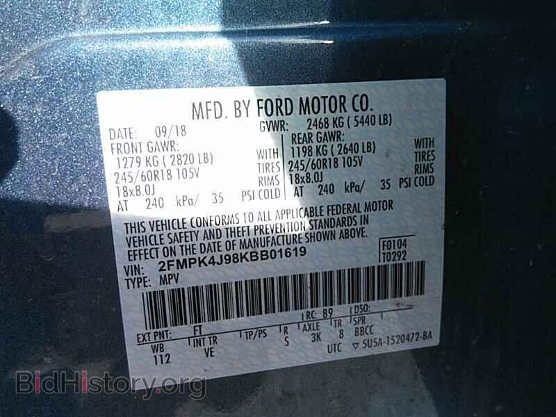 2019 Ford Edge - VIN: 2FMPK4J98KBB01619 - Фото 6