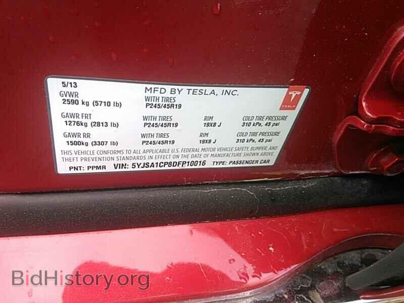 2013 Tesla Model S - VIN: 5YJSA1CP8DFP10016 - Photo 6