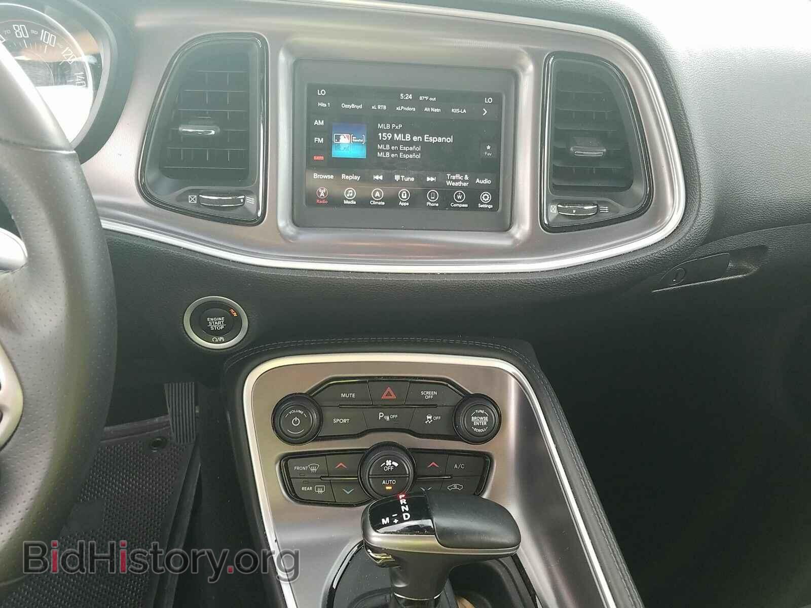 2019 Dodge Challenger - VIN: 2C3CDZBT6KH573761 - Фото 4