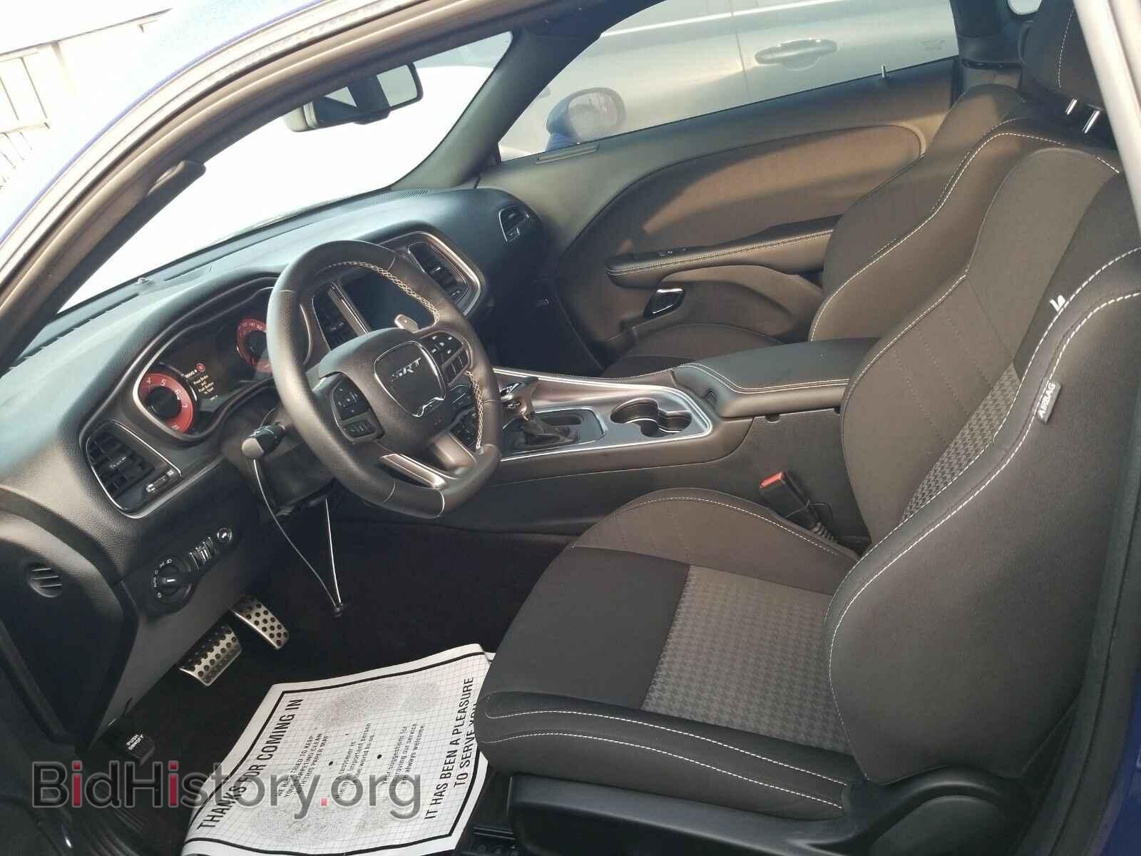 2019 Dodge Challenger - VIN: 2C3CDZL96KH502997 - Фото 3