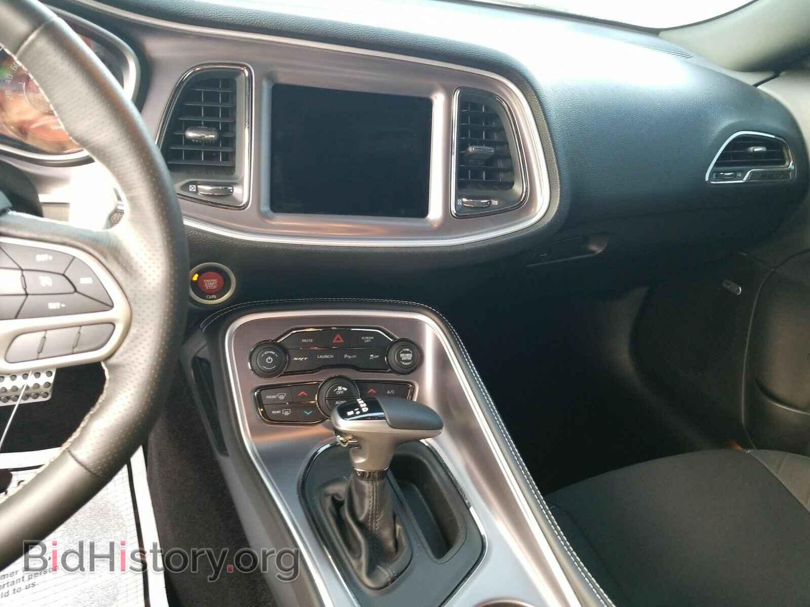 2019 Dodge Challenger - VIN: 2C3CDZL96KH502997 - Фото 4