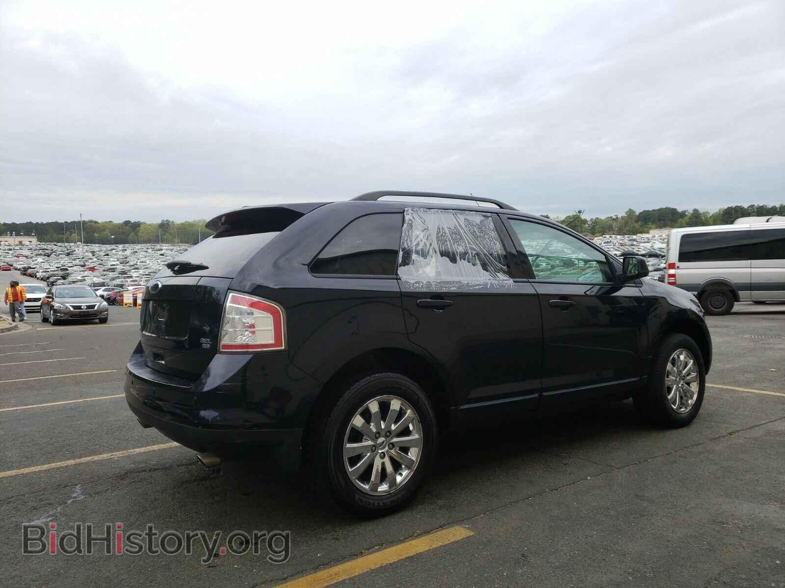 2010 Ford Edge - VIN: 2FMDK4JC0ABA06887 - Photo 2