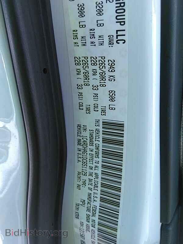 2013 Dodge Durango - VIN: 1C4RDHAG1DC651129 - Photo 6