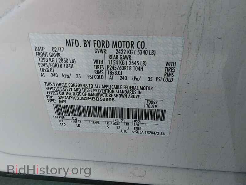 2017 Ford Edge - VIN: 2FMPK3J82HBB56996 - Фото 6