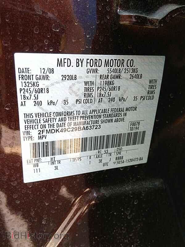 2009 Ford EDGE (VIN 2FMDK49C29BA63723) — photo 6 of 21