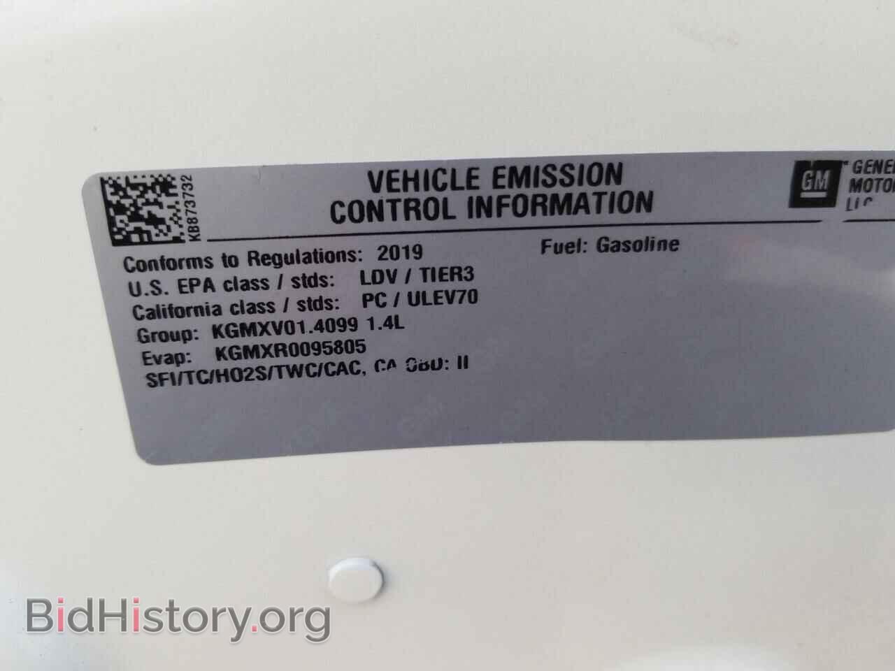 2019 Chevrolet Trax - VIN: KL7CJLSB0KB873732 - Фото 8