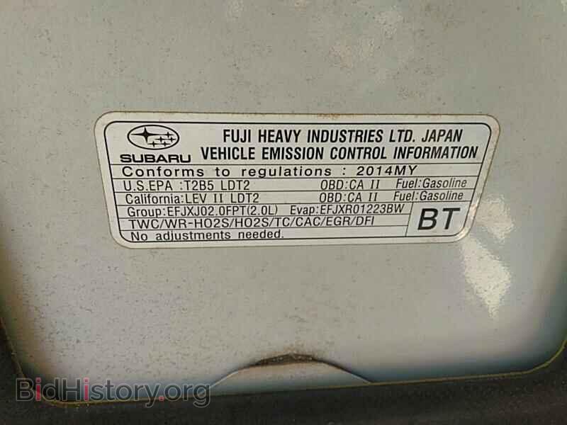 2014 Subaru Forester - VIN: JF2SJGDC0EH523094 - Фото 8