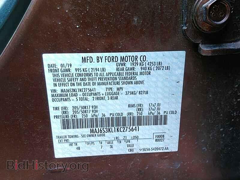 2019 Ford EcoSport - VIN: MAJ6S3KL1KC275641 - Фото 6