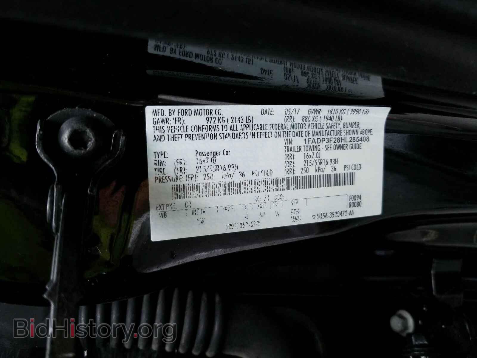 2017 Ford Focus - VIN: 1FADP3F28HL285408 - Фото 6