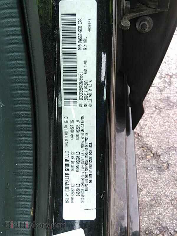 2013 Chrysler 200 - VIN: 1C3CCBBB4DN765501 - Фото 6