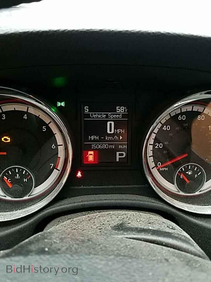 2013 Dodge Durango - VIN: 1C4RDHAGXDC672464 - Photo 5