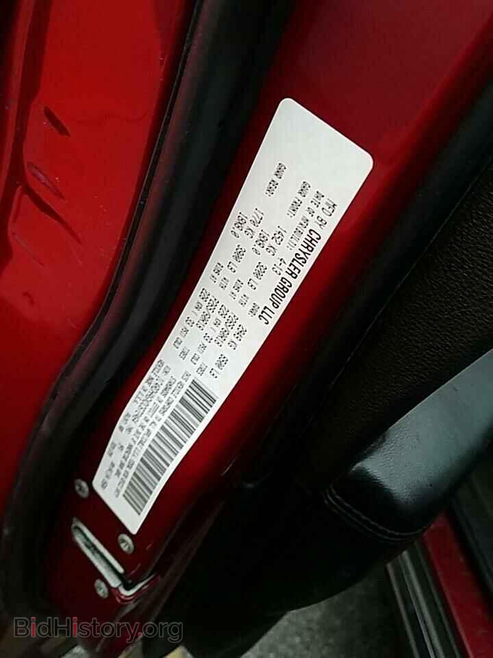 2013 Dodge Durango - VIN: 1C4RDHAGXDC672464 - Photo 6