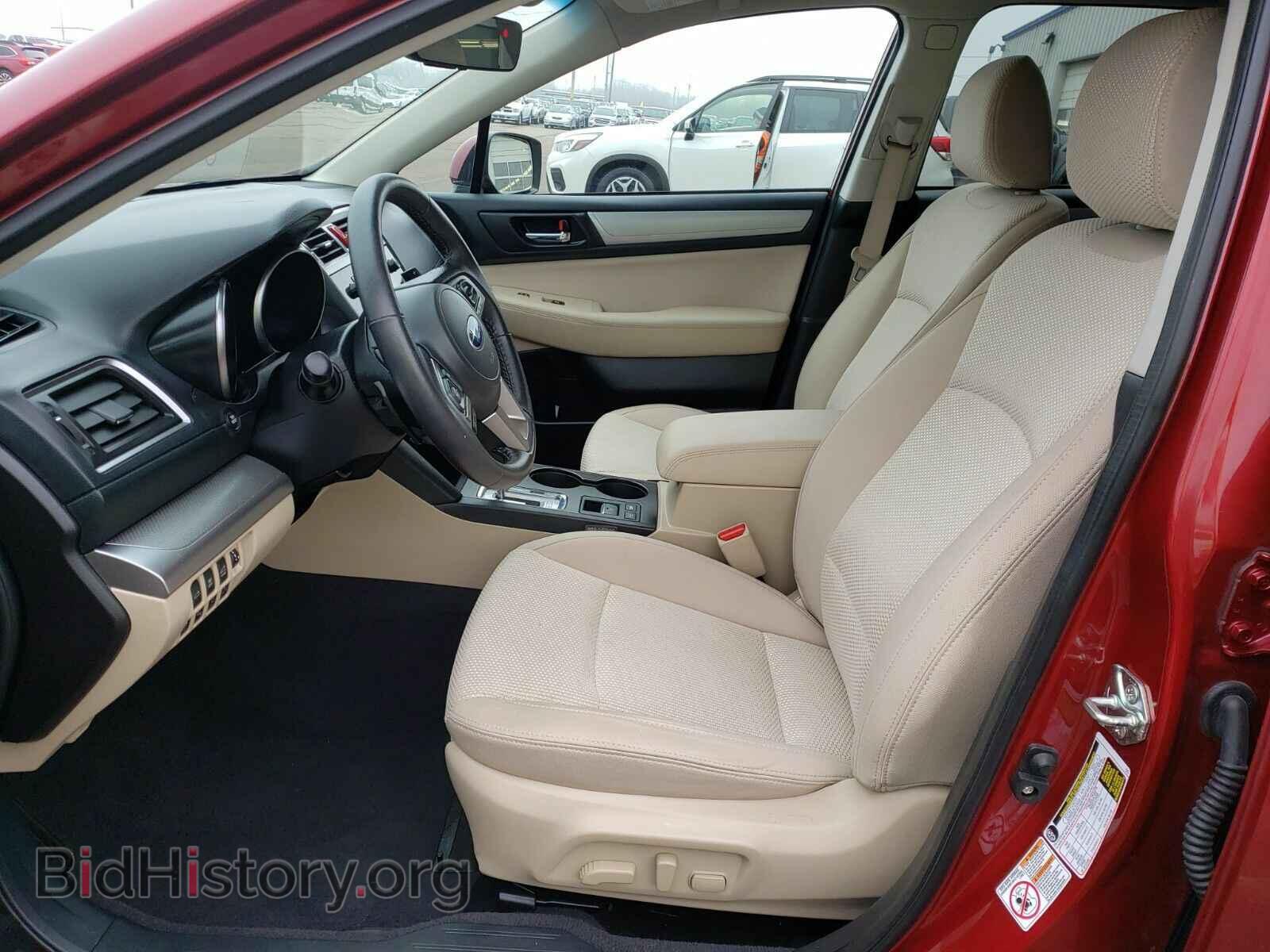 2017 Subaru Outback - VIN: 4S4BSAFC1H3354125 - Фото 3