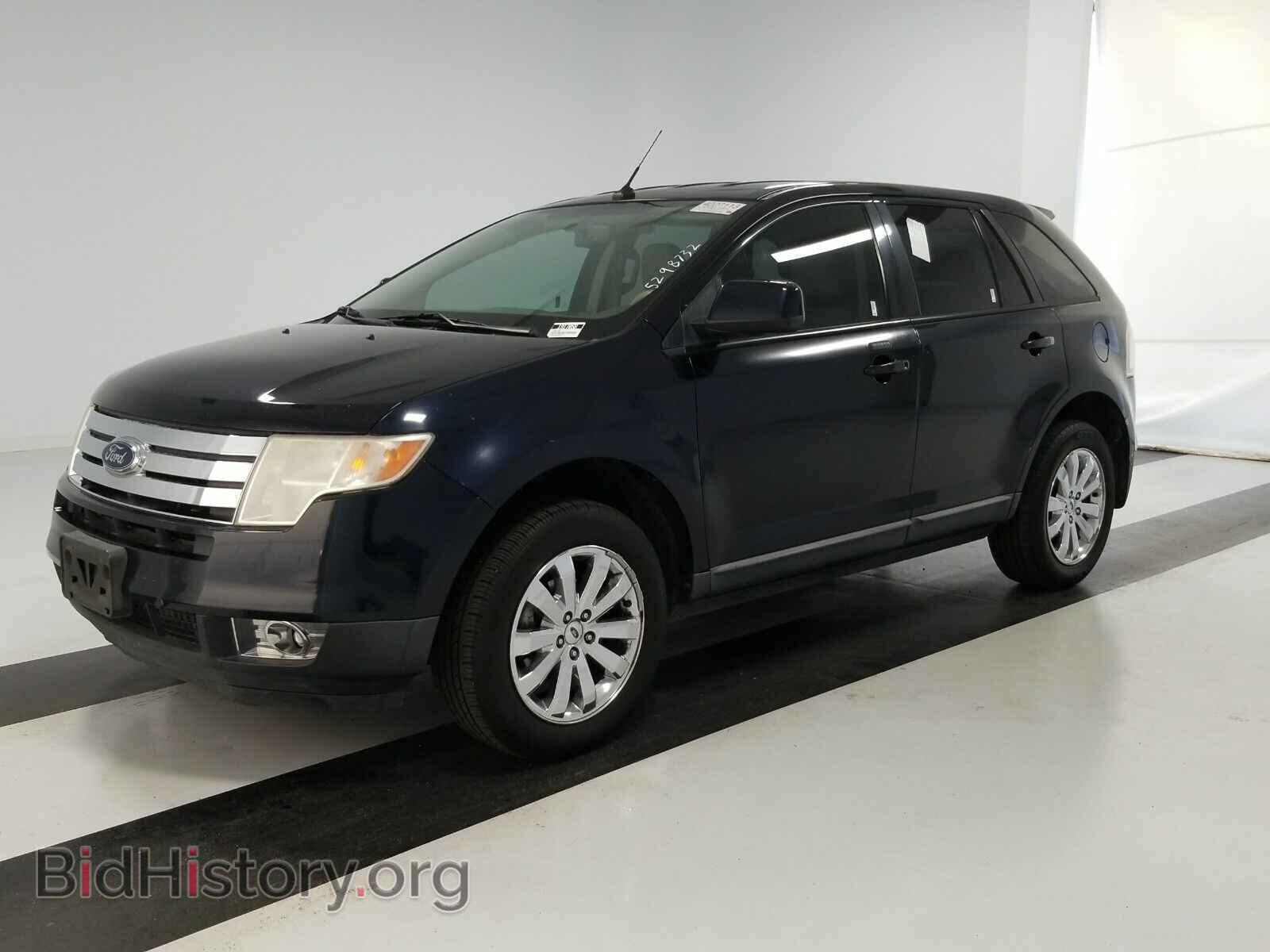 Фотография 2FMDK38C38BB03625 - Ford Edge 2008