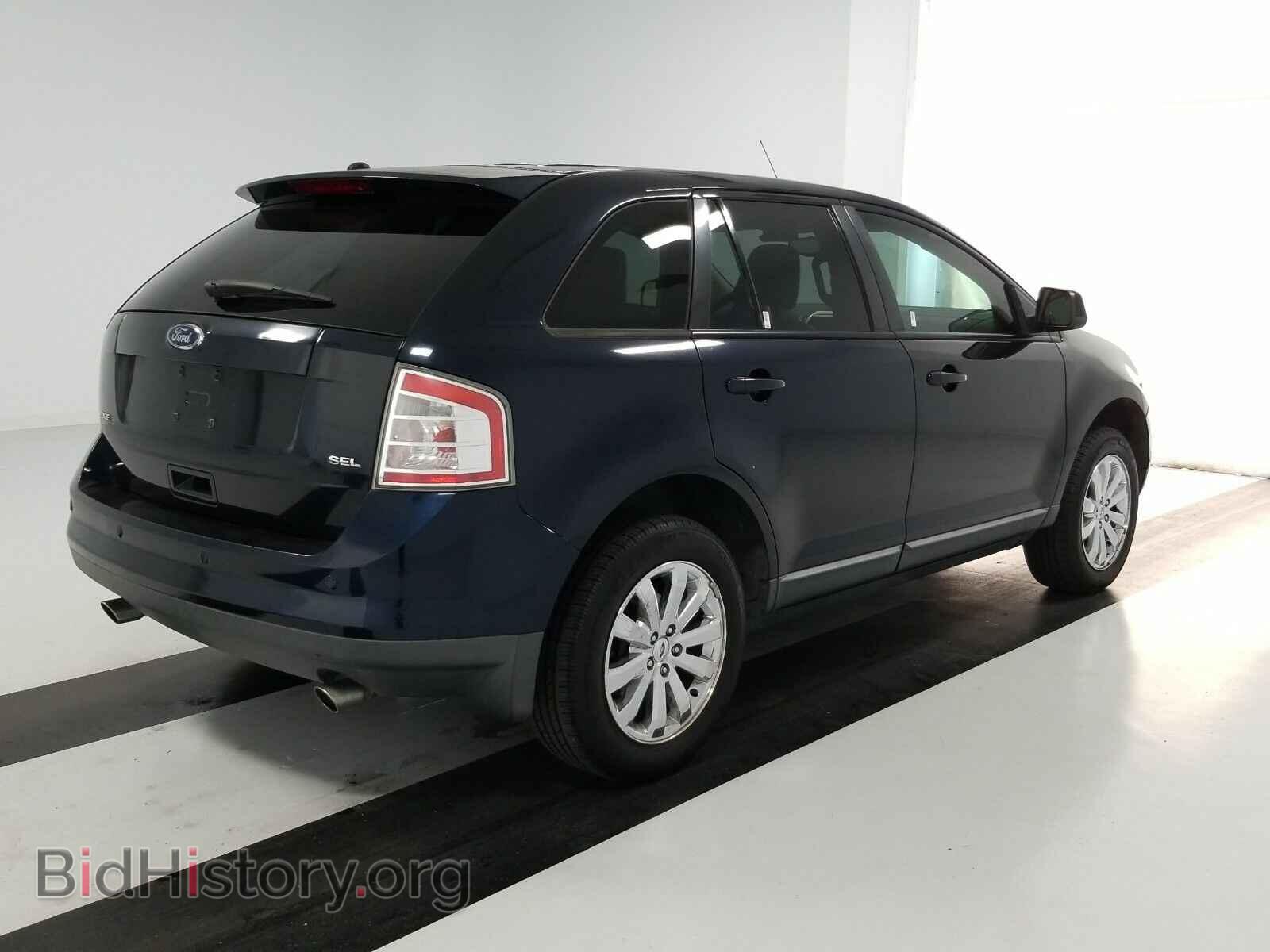 2008 Ford Edge - VIN: 2FMDK38C38BB03625 - Фото 4