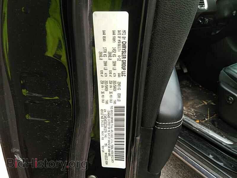 2012 Dodge Durango - VIN: 1C4RDHEG5CC301270 - Photo 6
