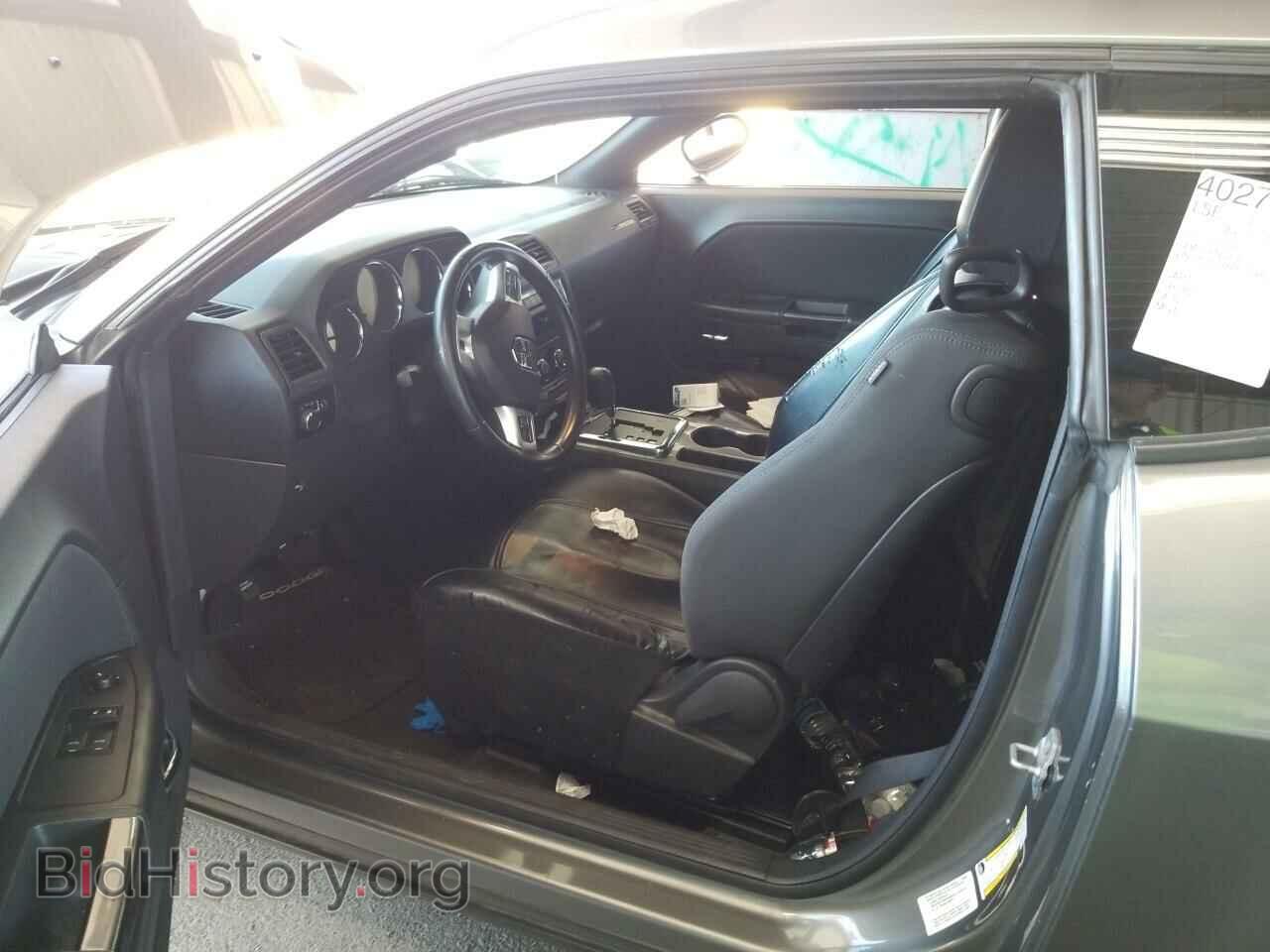 2012 Dodge Challenger - VIN: 2C3CDYAG6CH228455 - Фото 3
