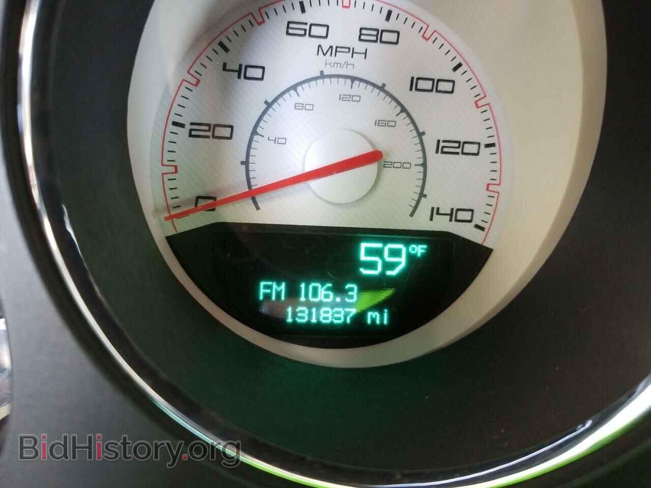 2012 Dodge Challenger - VIN: 2C3CDYAG6CH228455 - Фото 5