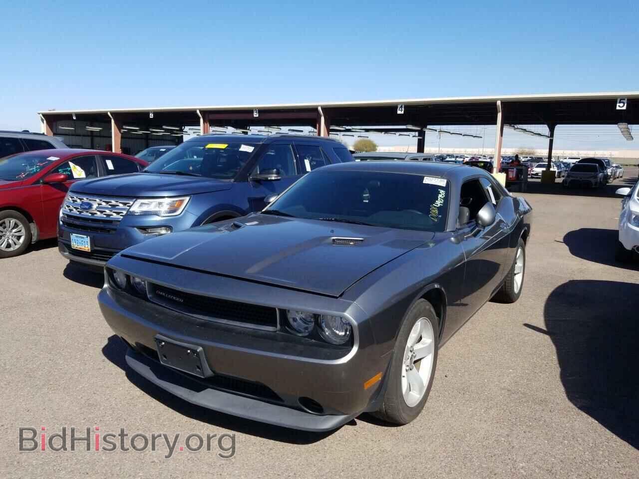 2012 Dodge Challenger - VIN: 2C3CDYAG6CH228455 - Фото 7