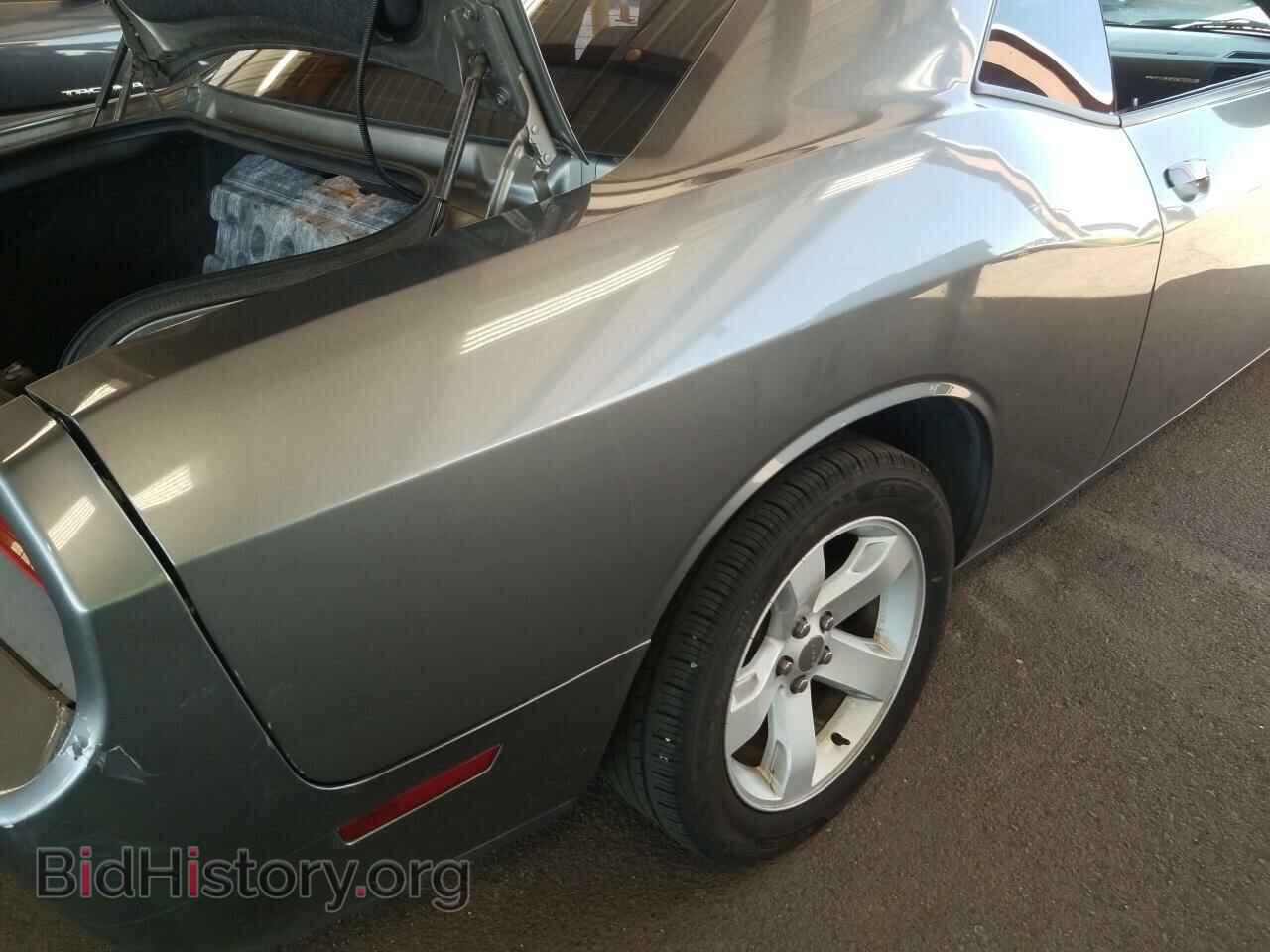 2012 Dodge Challenger - VIN: 2C3CDYAG6CH228455 - Фото 8
