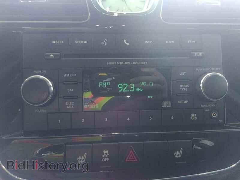 2012 Chrysler 200 - VIN: 1C3CCBBG5CN152829 - Photo 4