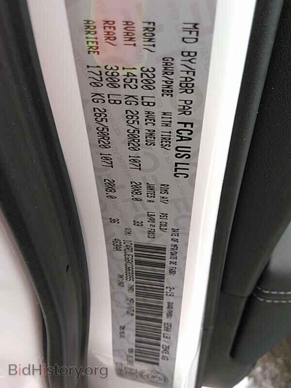 2019 Dodge Durango - VIN: 1C4RDJEG6KC663355 - Фото 6