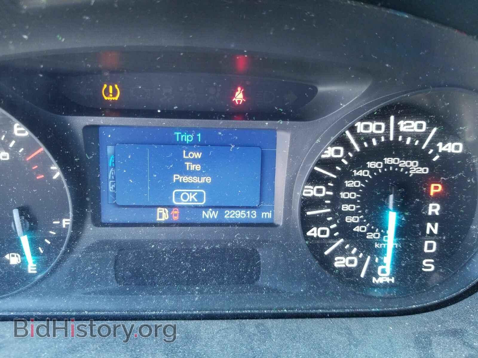 2013 Ford Edge - VIN: 2FMDK3GC1DBC66821 - Photo 5