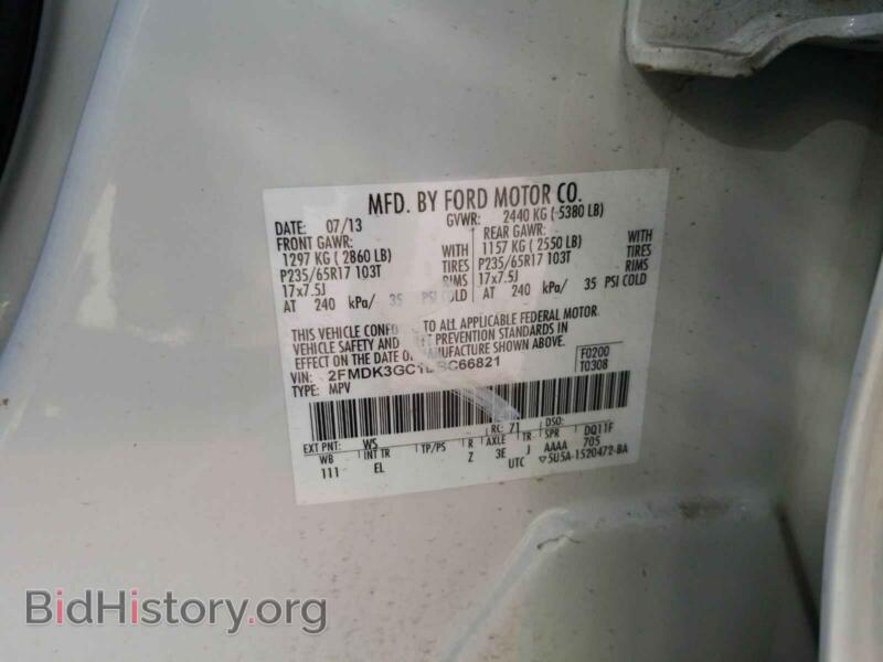 2013 Ford EDGE (VIN 2FMDK3GC1DBC66821) — photo 6 of 12