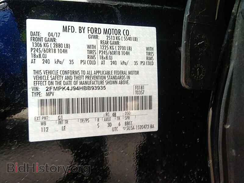 2017 Ford Edge - VIN: 2FMPK4J94HBB93935 - Photo 6