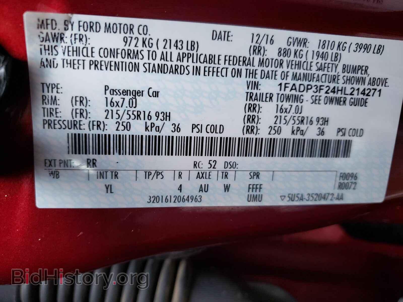 2017 Ford Focus - VIN: 1FADP3F24HL214271 - Фото 6