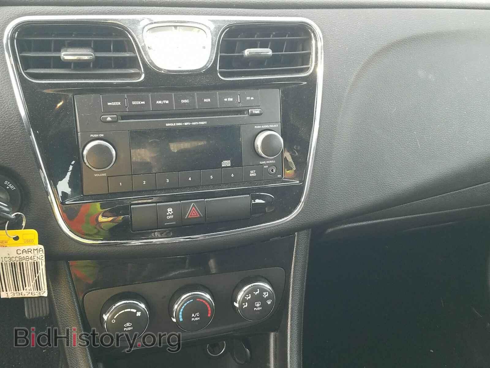 2014 Chrysler 200 - VIN: 1C3CCBAB4EN236889 - Фото 4