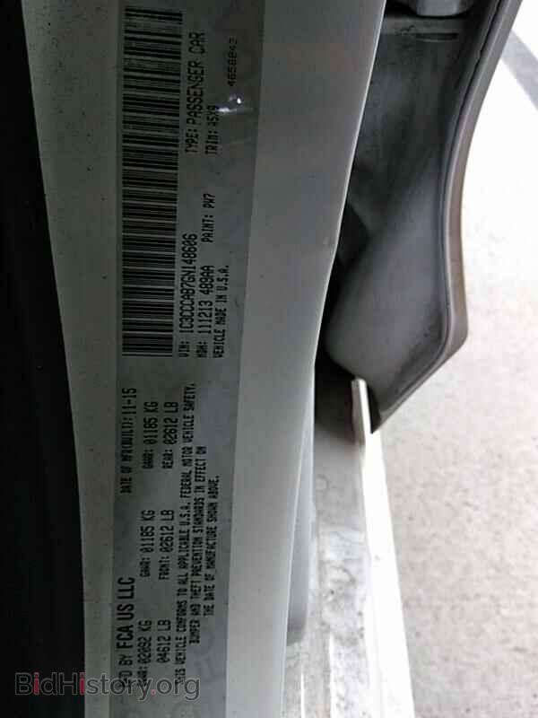 2016 Chrysler 200 - VIN: 1C3CCCAB7GN148606 - Фото 6