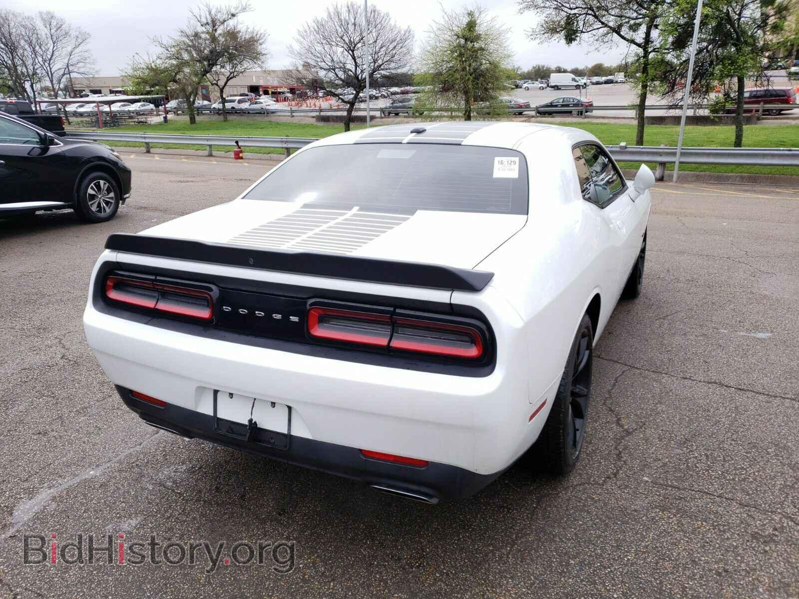 2016 Dodge Challenger - VIN: 2C3CDZBT7GH172159 - Фото 2