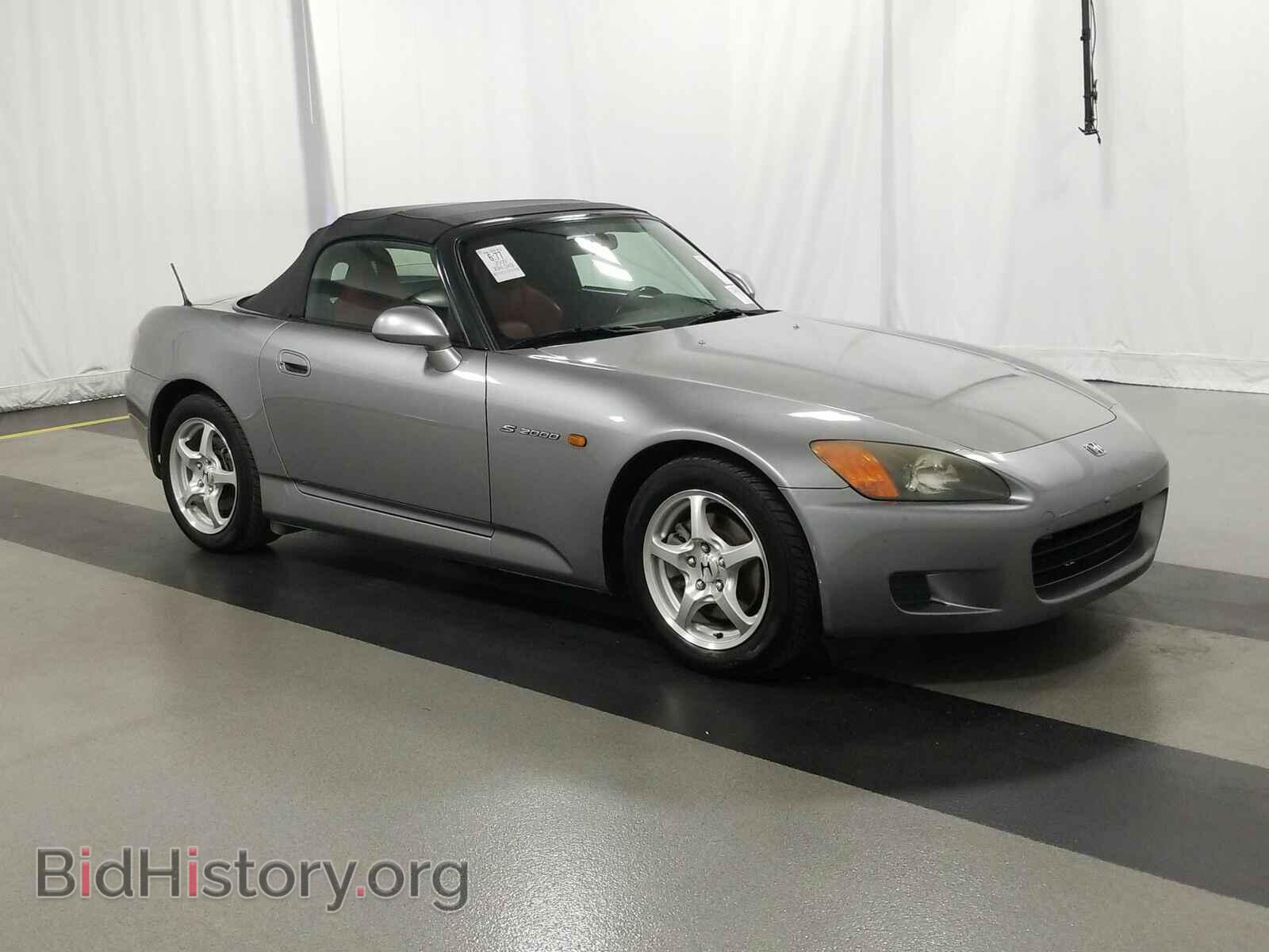 2000 Honda S2000 - VIN: JHMAP1142YT008231 - Фото 3