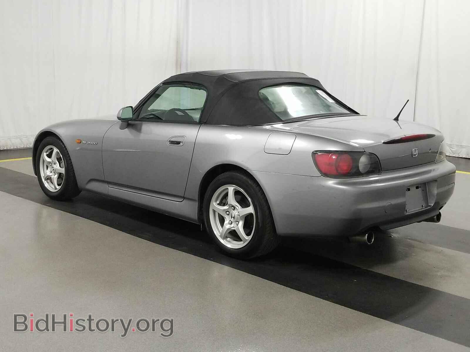 2000 Honda S2000 - VIN: JHMAP1142YT008231 - Фото 6