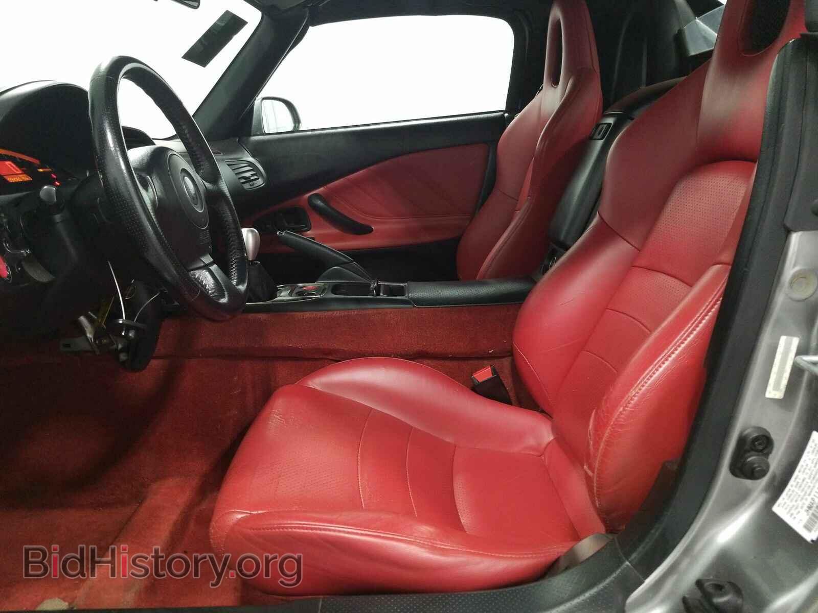 2000 Honda S2000 - VIN: JHMAP1142YT008231 - Фото 7